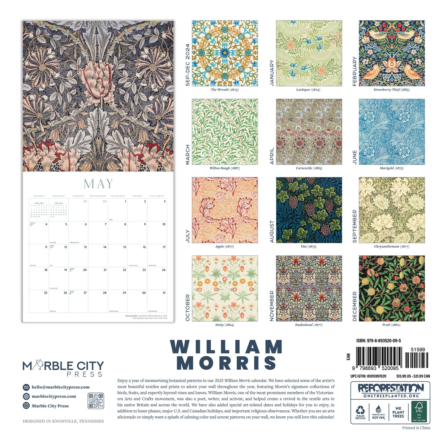 2025 William Morris | Wall Calendar